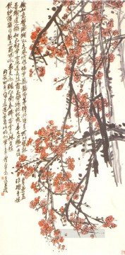 中国 Painting - 呉滄朔梅の古い中国語